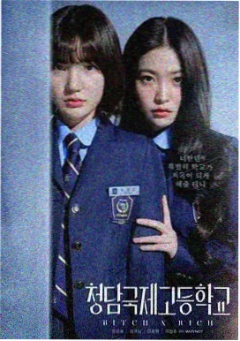 少年写作训练营资讯配图